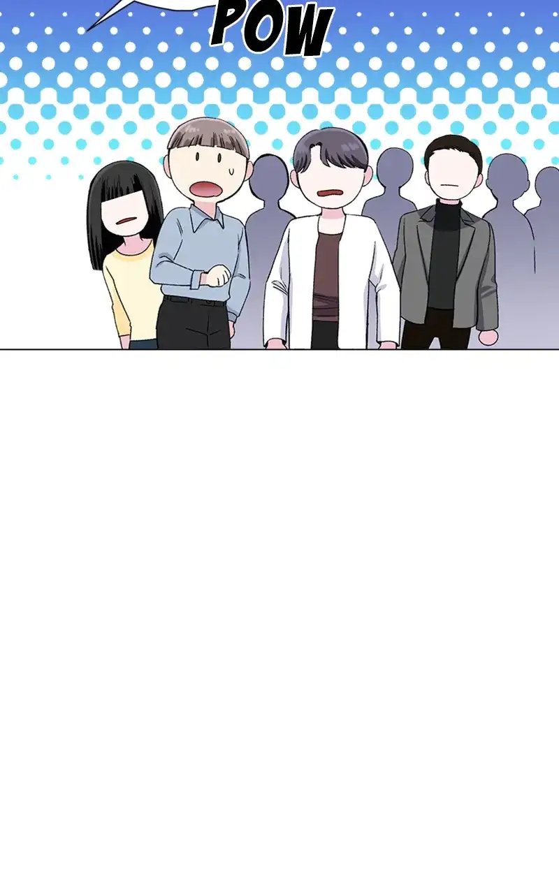 Complicated Cohabitation chapter 75 page 84