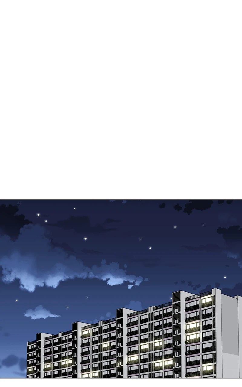 Complicated Cohabitation chapter 79 page 3
