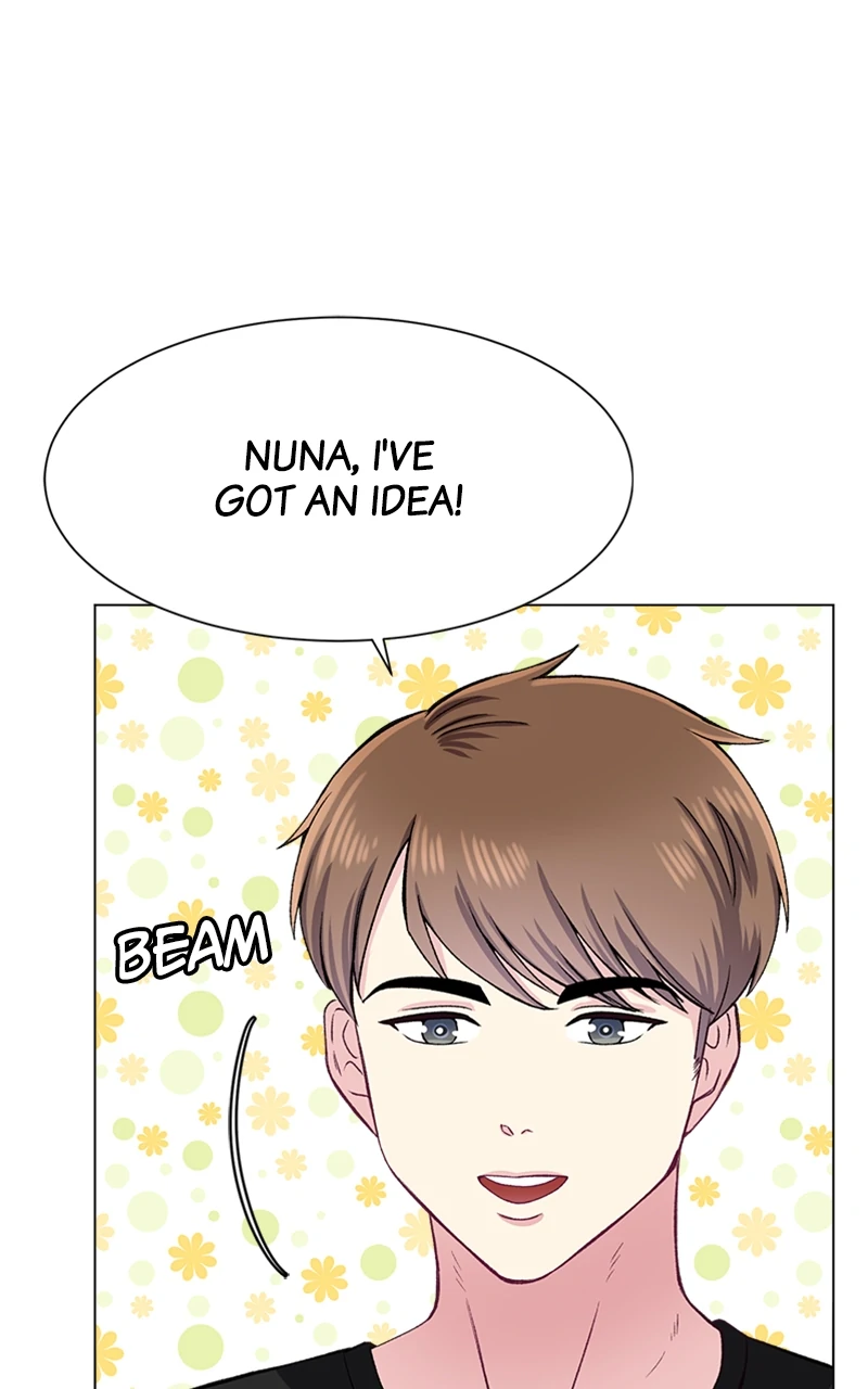 Complicated Cohabitation chapter 79 page 15