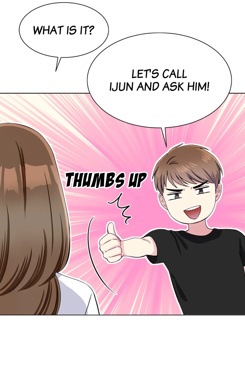 Complicated Cohabitation chapter 79 page 17
