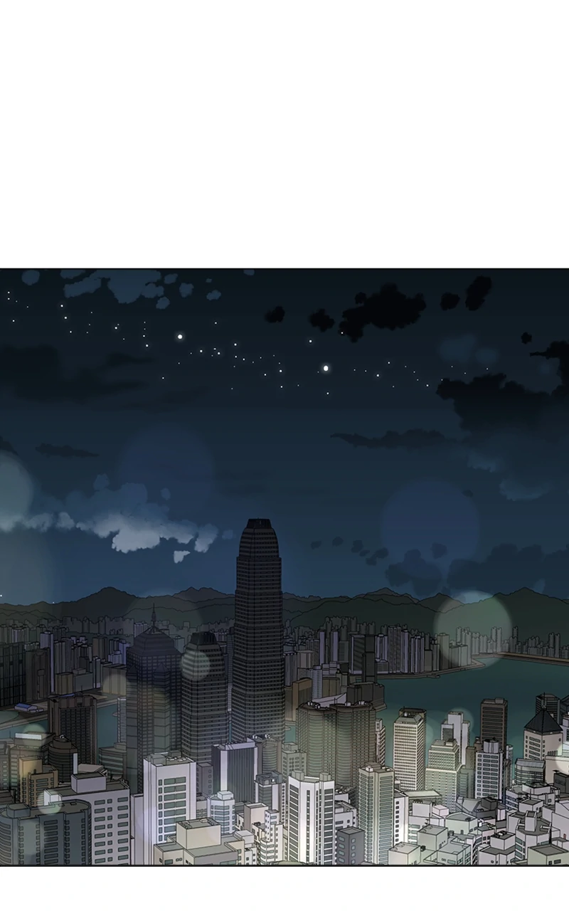 Complicated Cohabitation chapter 79 page 23