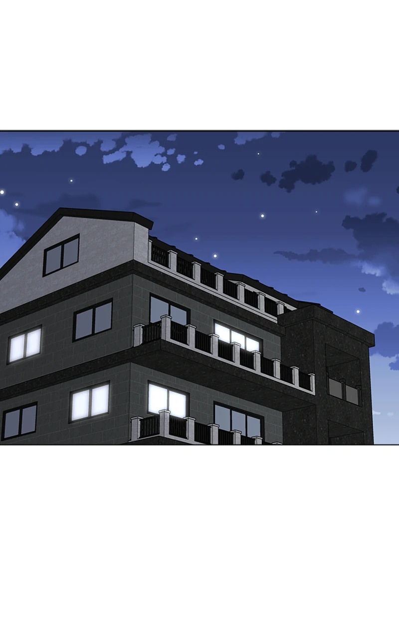 Complicated Cohabitation chapter 80 page 3