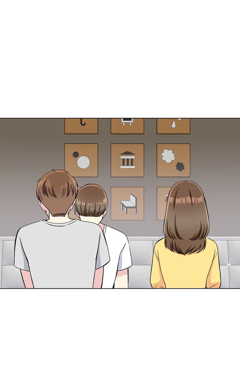 Complicated Cohabitation chapter 80 page 4