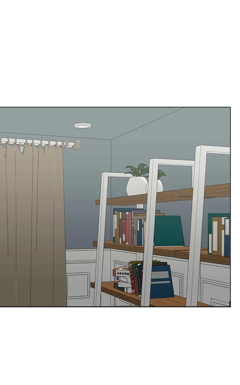 Complicated Cohabitation chapter 80 page 68