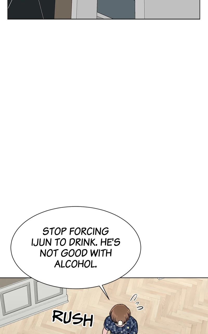 Complicated Cohabitation chapter 80 page 84