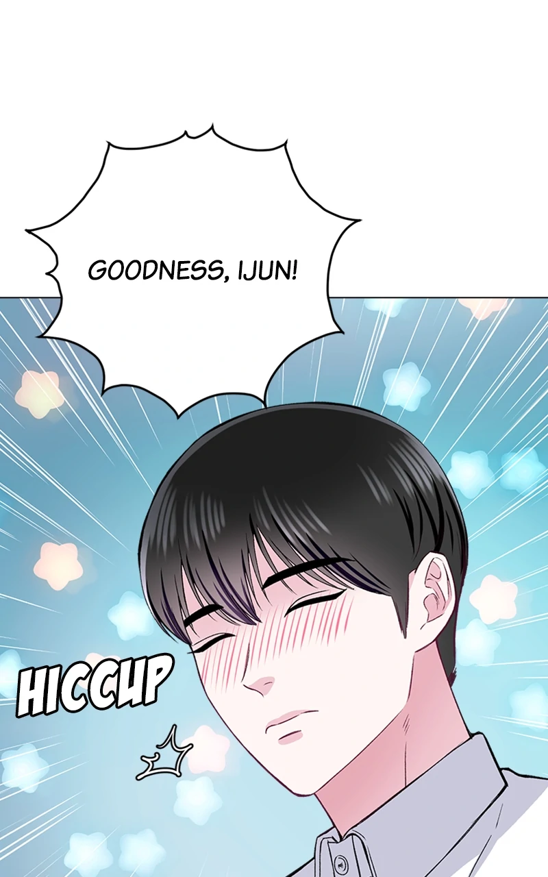 Complicated Cohabitation chapter 80 page 86