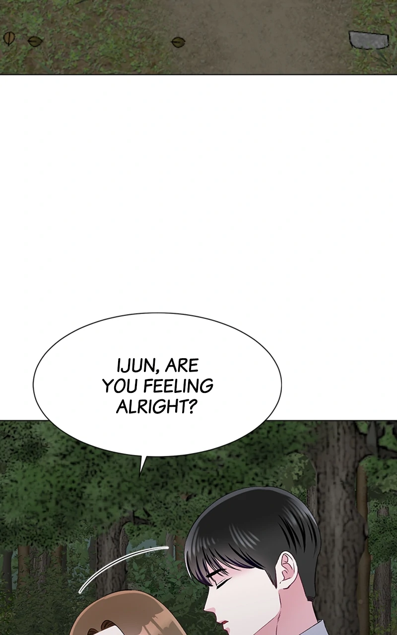 Complicated Cohabitation chapter 80 page 94