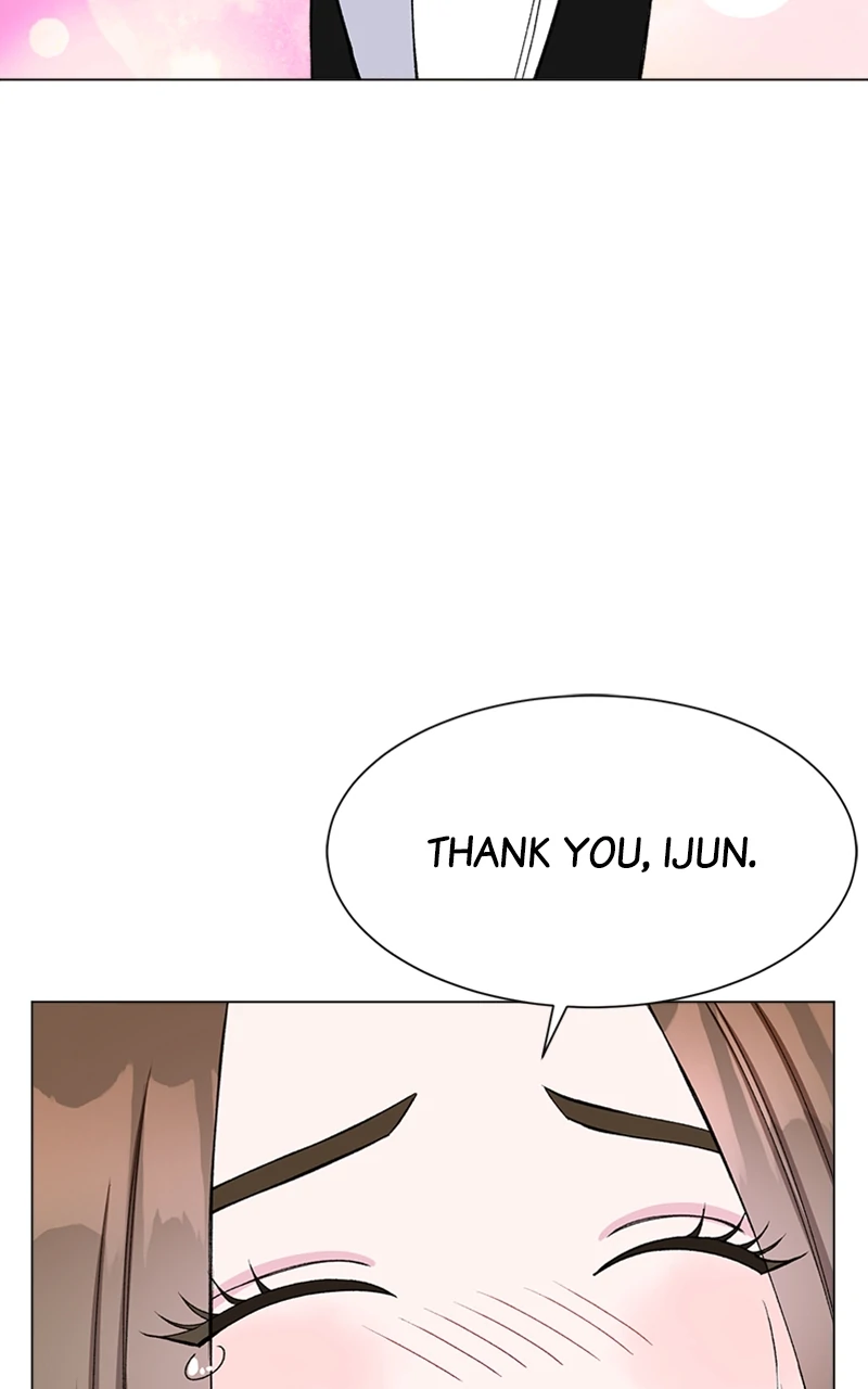 Complicated Cohabitation chapter 80 page 116