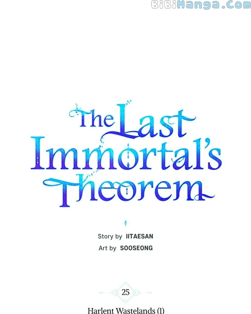The Last Immortal’s Theorem chapter 25 page 16