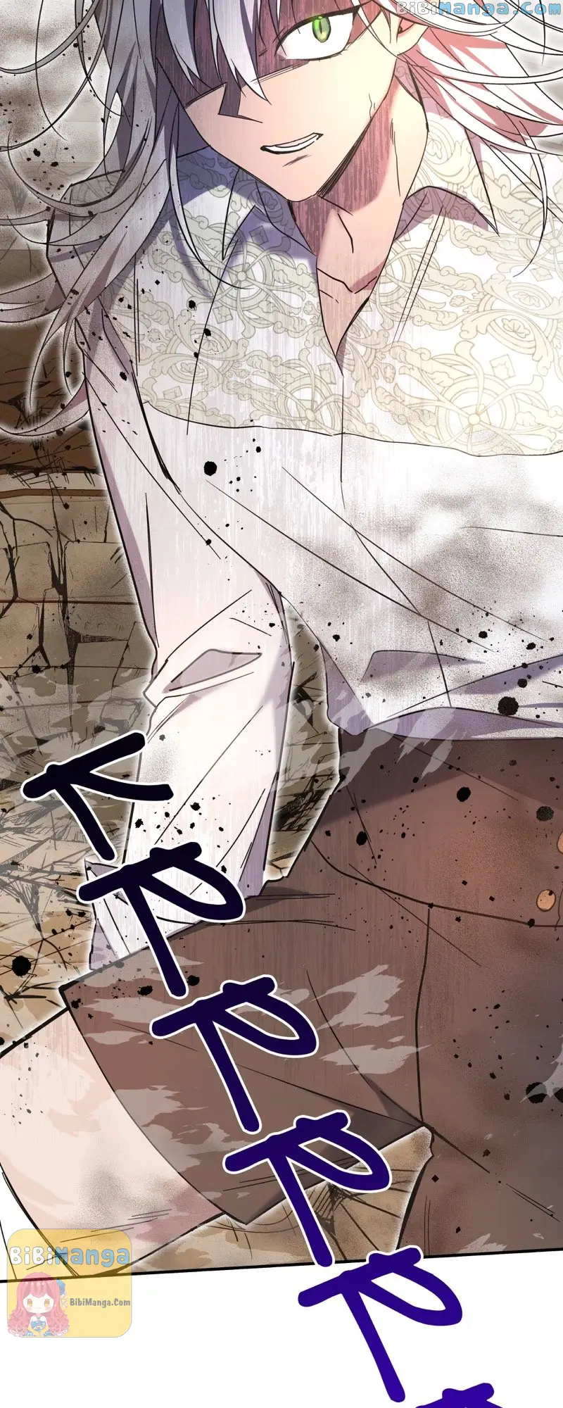 The Last Immortal’s Theorem chapter 6 page 81