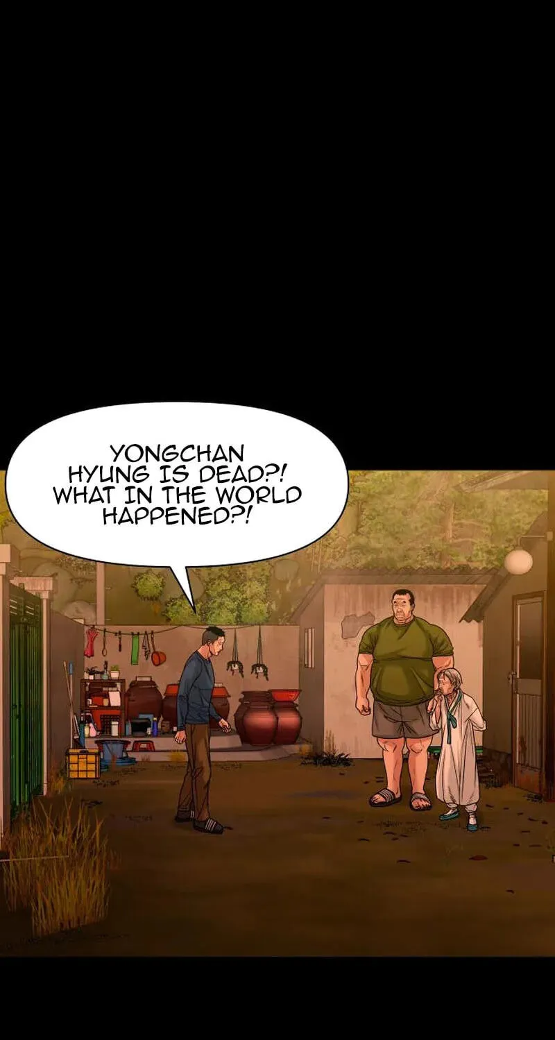 Mysterious Village chapter 104 page 4