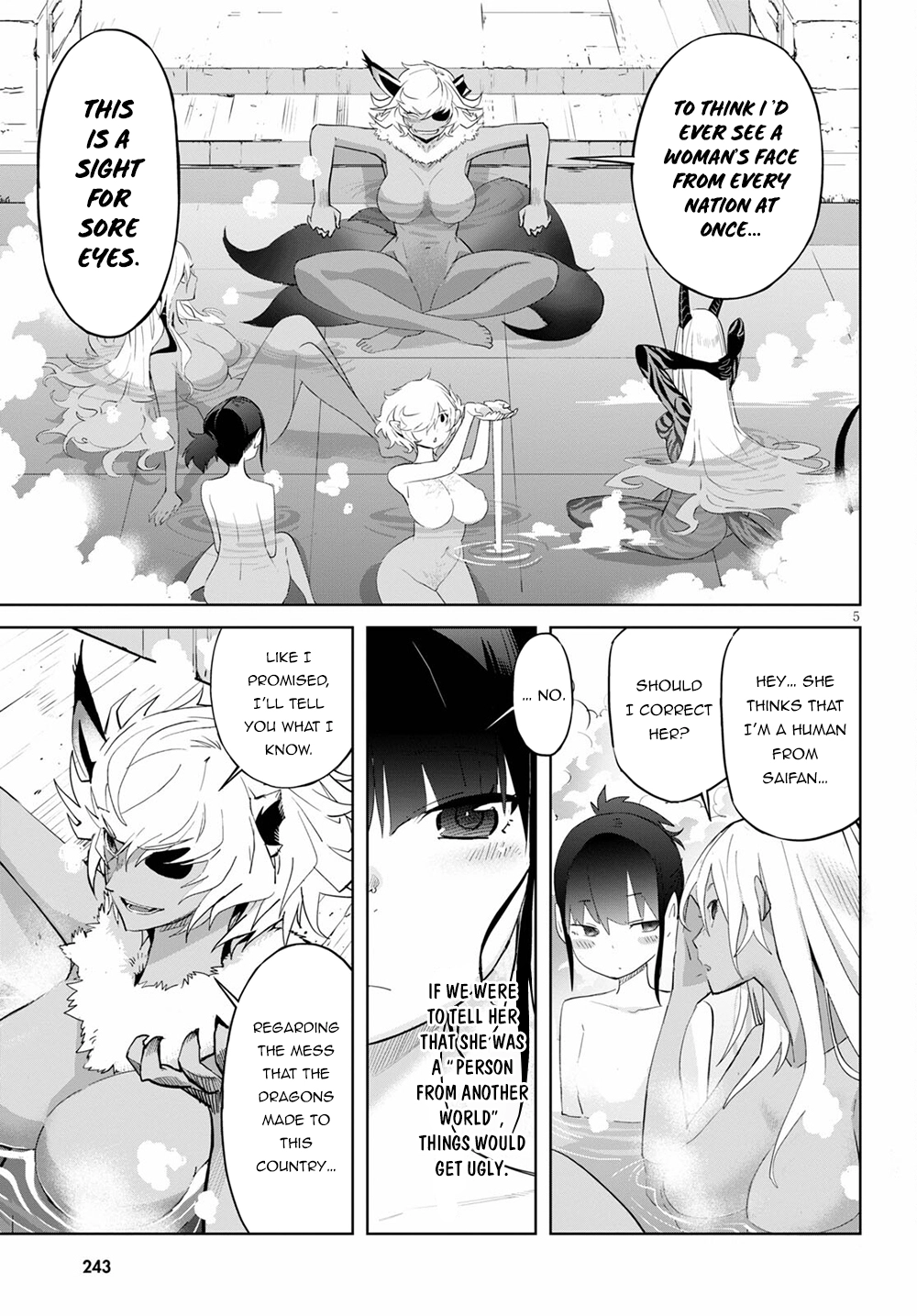 Mysterious Village chapter 109 page 6