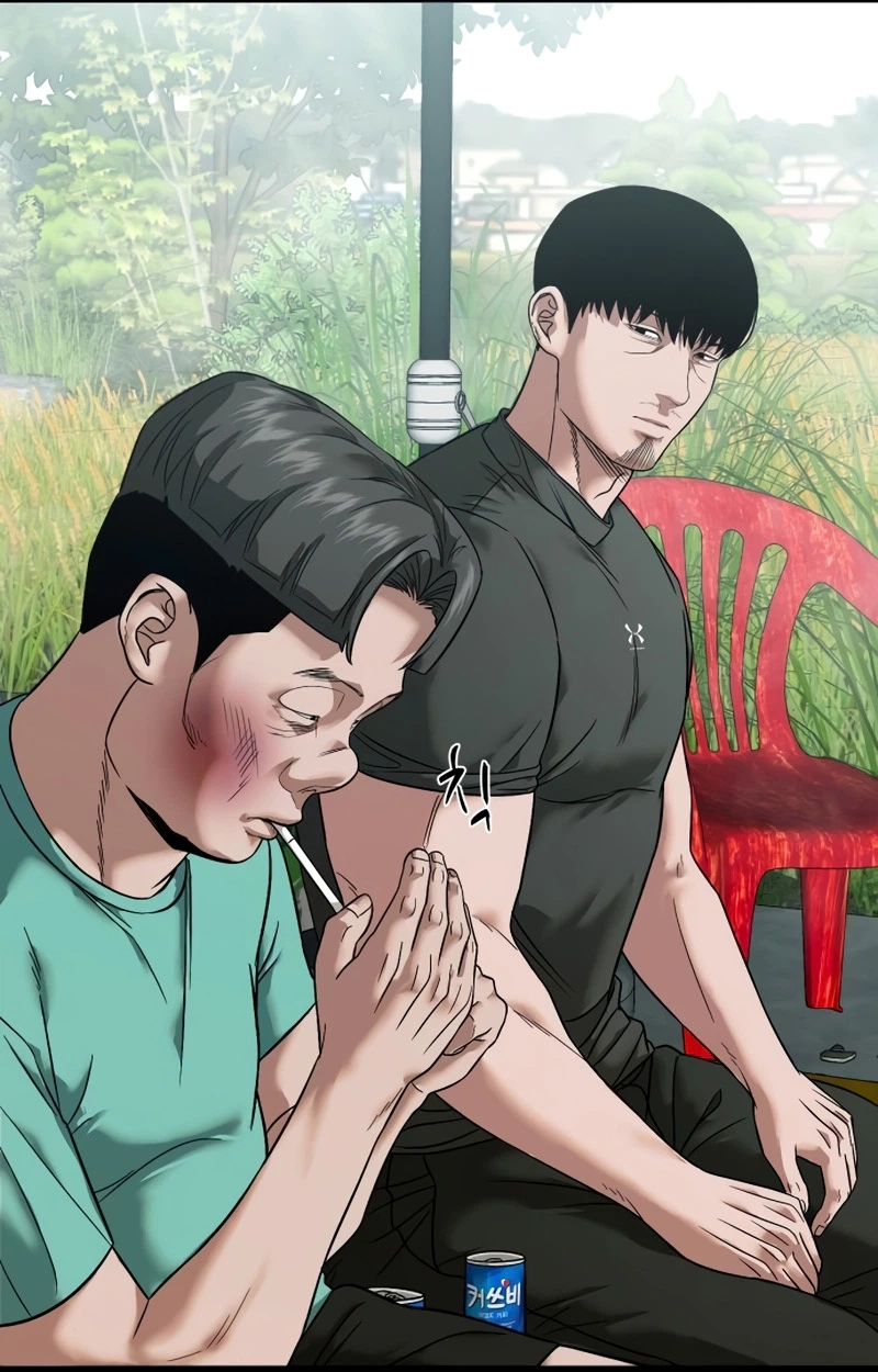 Mysterious Village chapter 110 page 17