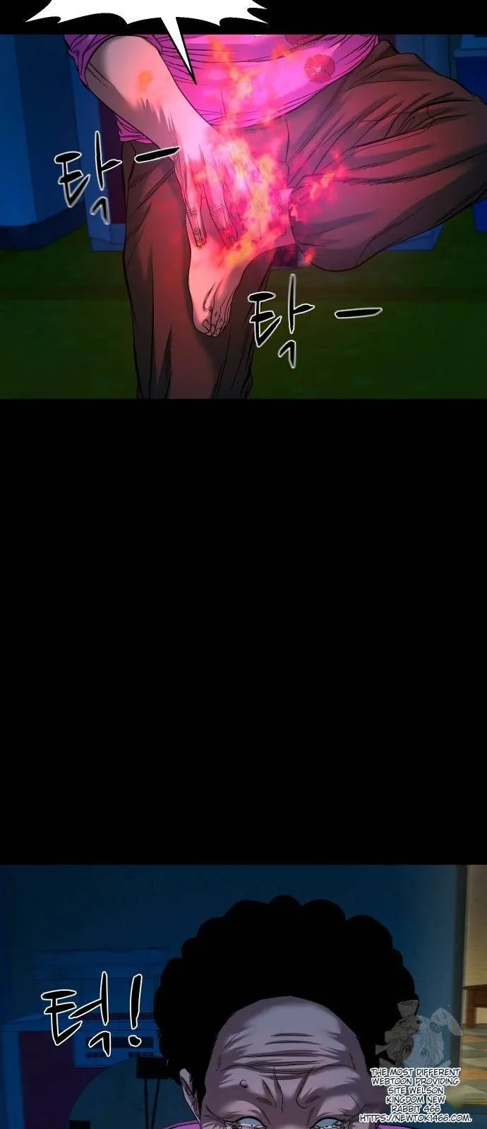 Mysterious Village chapter 40 page 71