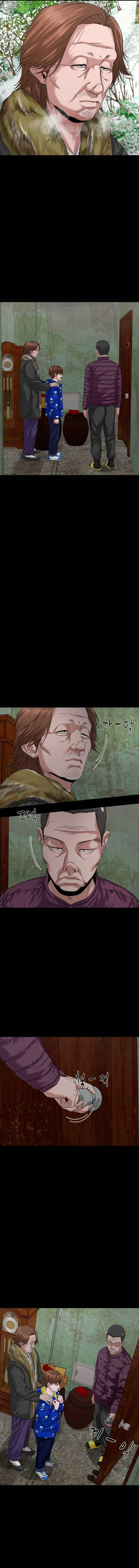 Mysterious Village chapter 52 page 8
