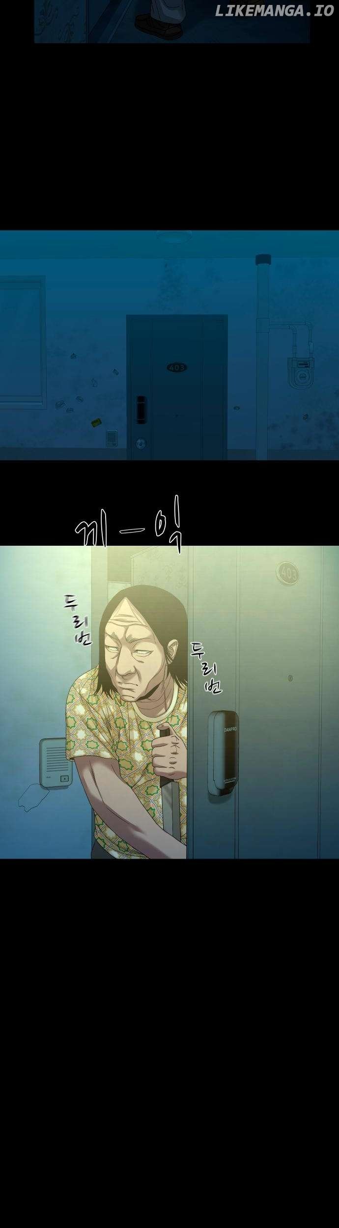 Mysterious Village chapter 63 page 8