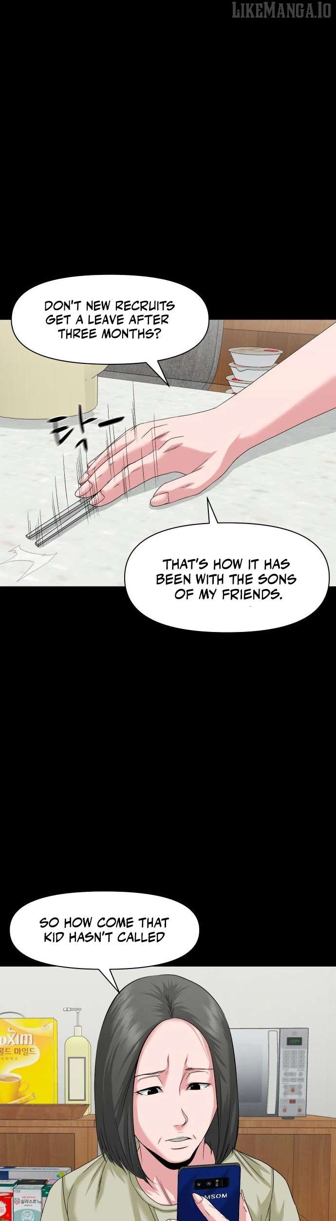 Mysterious Village chapter 65 page 7