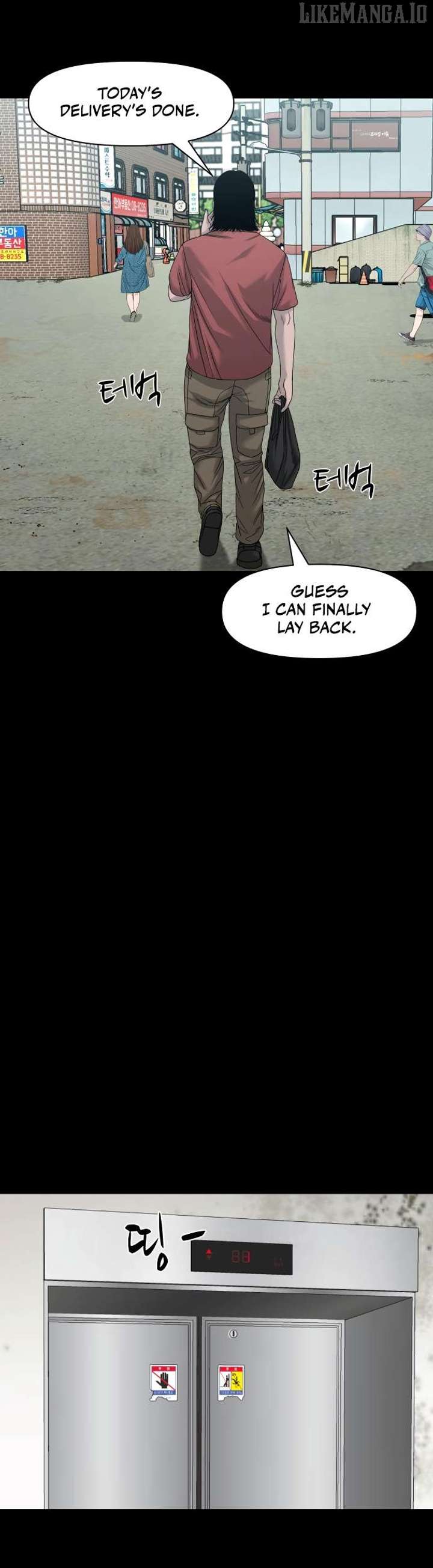 Mysterious Village chapter 68 page 33