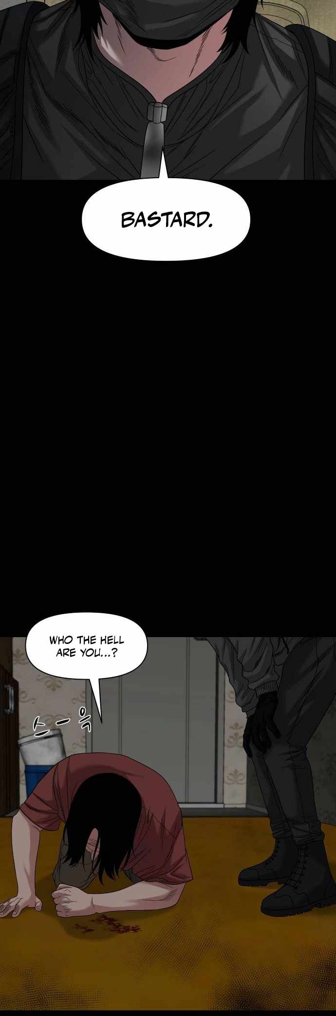 Mysterious Village chapter 69 page 3