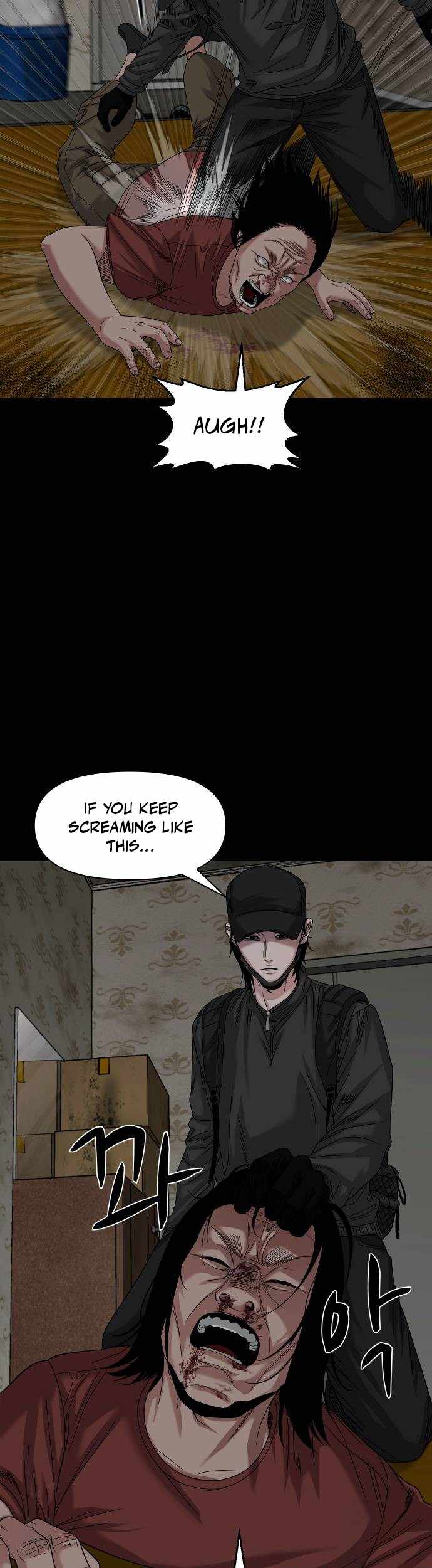 Mysterious Village chapter 69 page 6