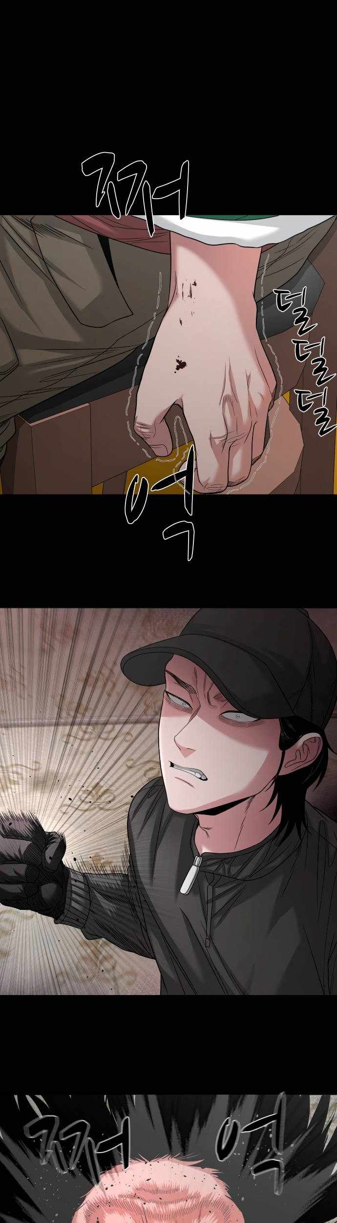 Mysterious Village chapter 69 page 32
