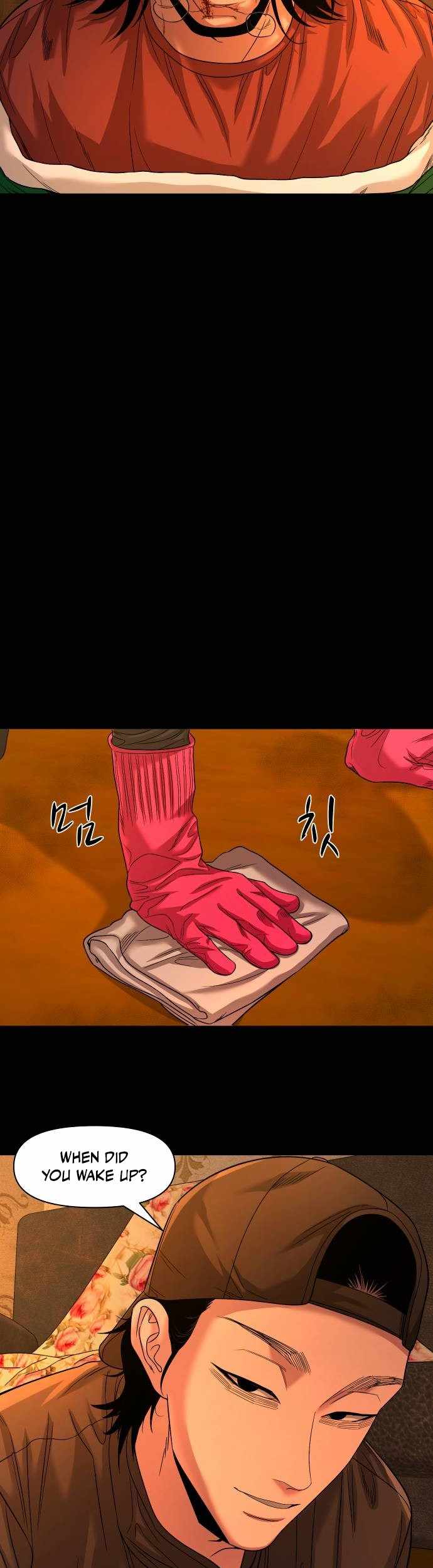 Mysterious Village chapter 69 page 48