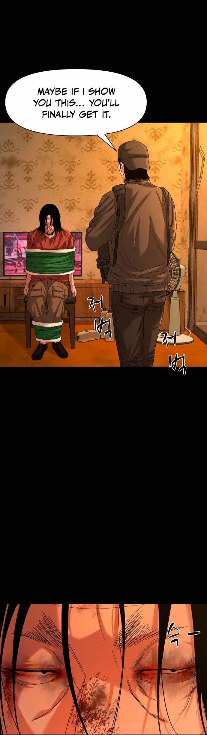 Mysterious Village chapter 69 page 53