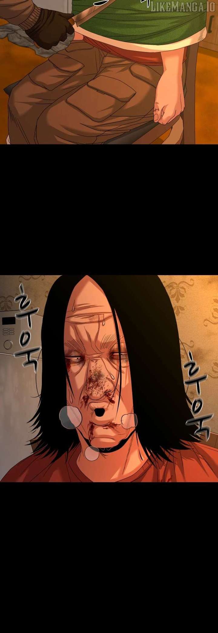 Mysterious Village chapter 70 page 16