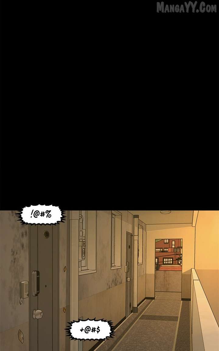 Mysterious Village chapter 71 page 10