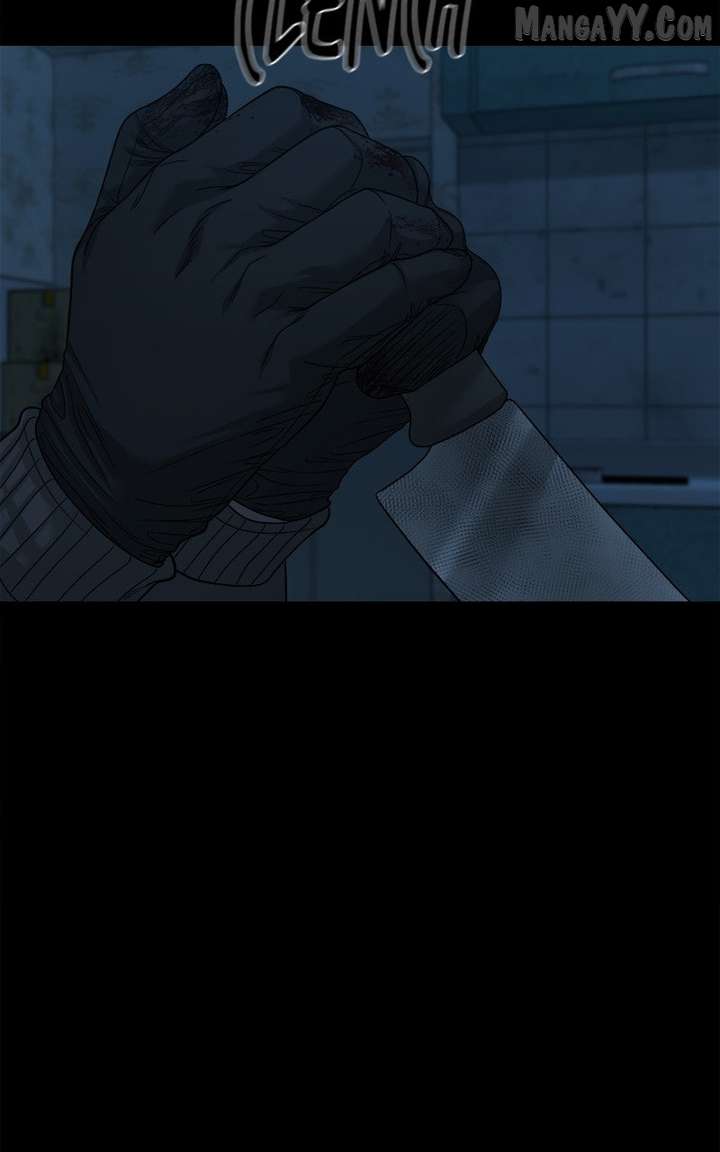 Mysterious Village chapter 71 page 44