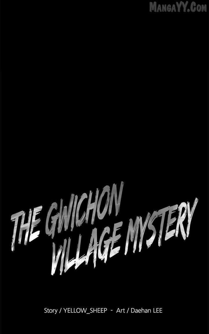 Mysterious Village chapter 71 page 63