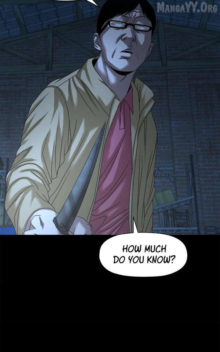 Mysterious Village chapter 72 page 14