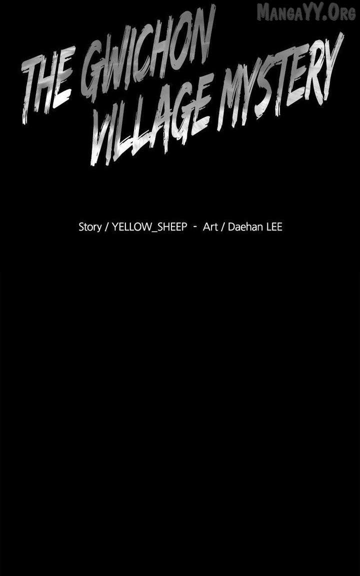 Mysterious Village chapter 72 page 26