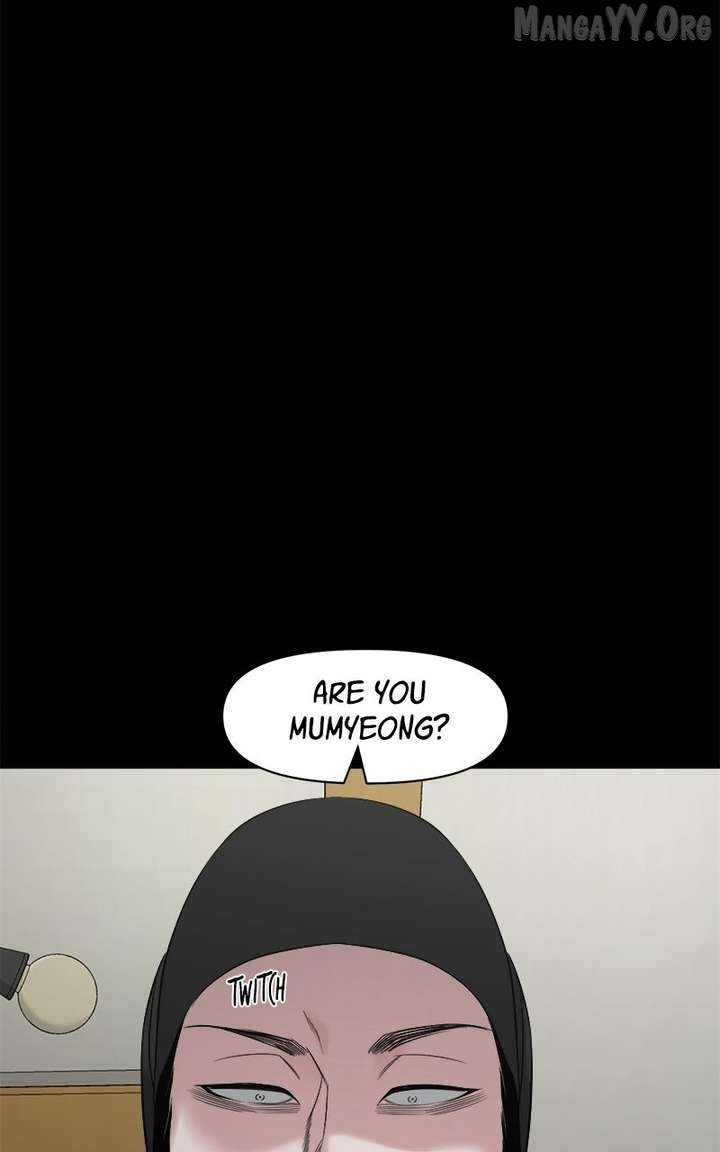 Mysterious Village chapter 76 page 6