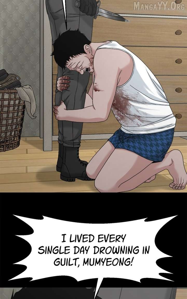 Mysterious Village chapter 76 page 12