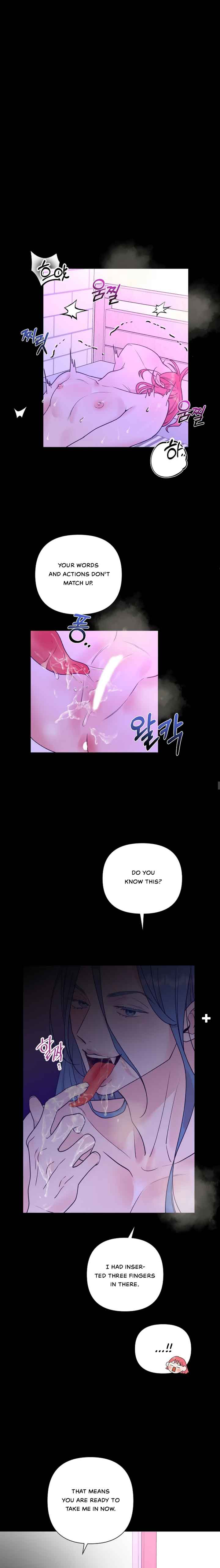 Fountain Wish chapter 2 page 6