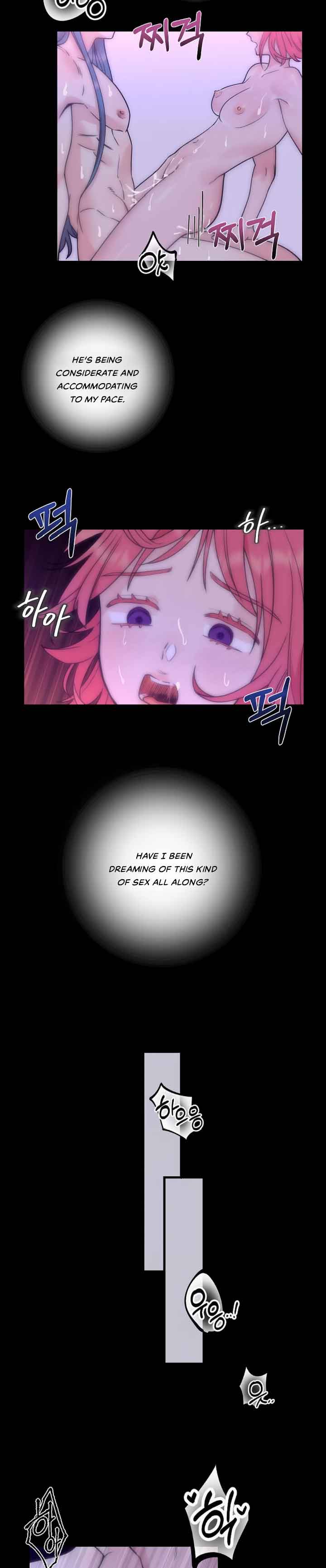 Fountain Wish chapter 2 page 10