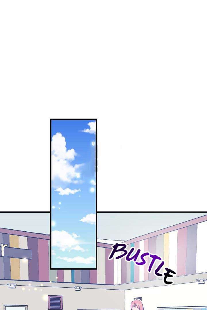 Fountain Wish chapter 21 page 1
