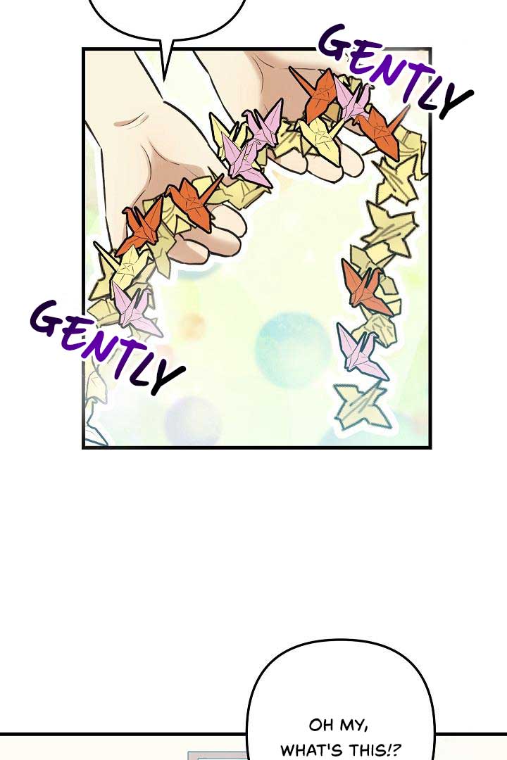 Fountain Wish chapter 21 page 5