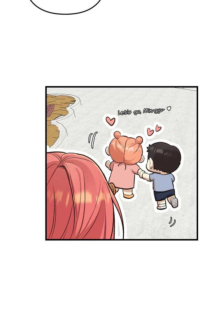 Fountain Wish chapter 21 page 9