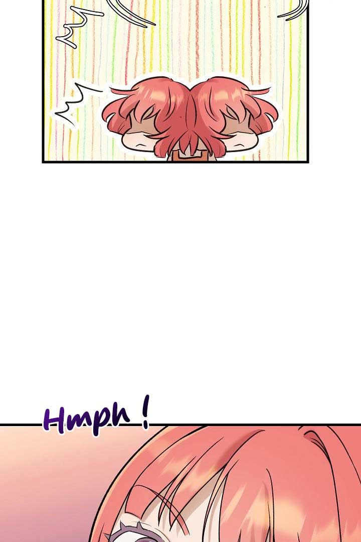 Fountain Wish chapter 21 page 17