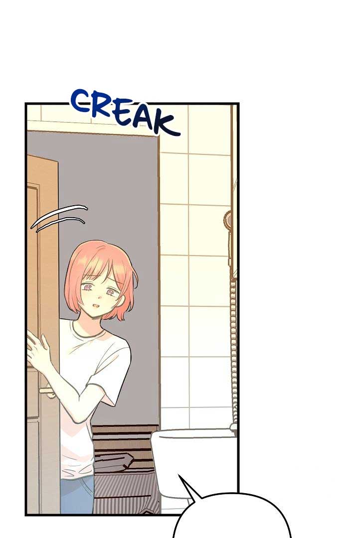 Fountain Wish chapter 21 page 33