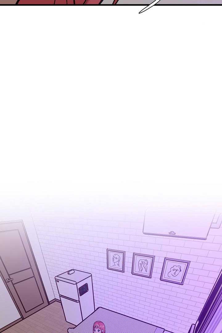 Fountain Wish chapter 21 page 38
