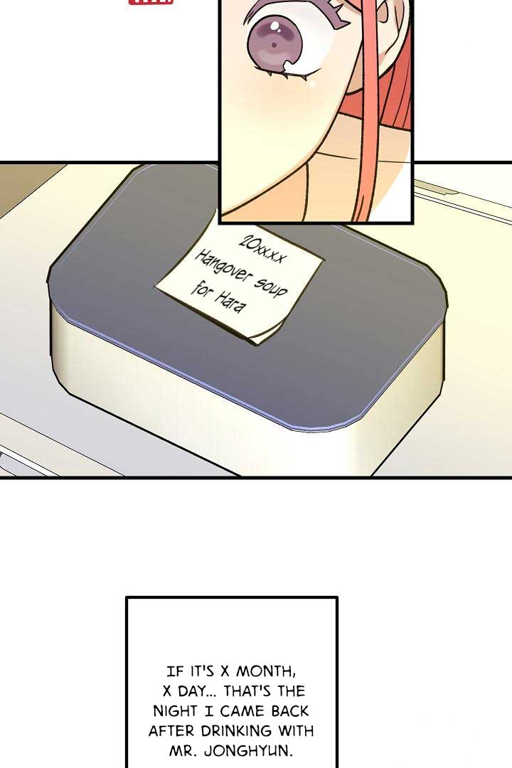 Fountain Wish chapter 21 page 54