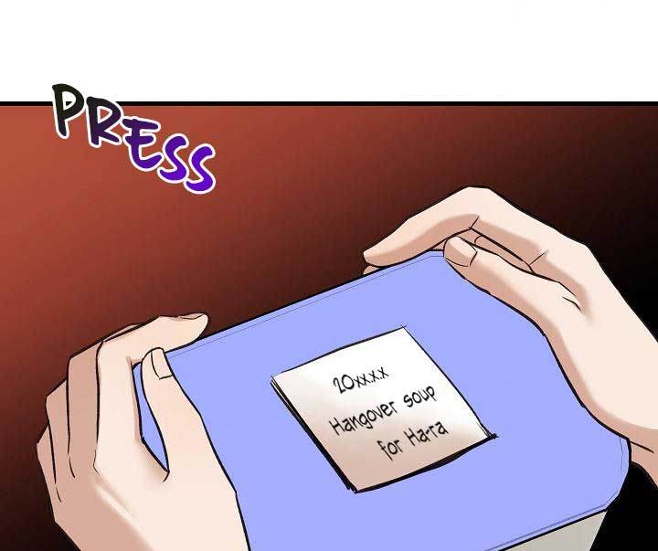 Fountain Wish chapter 21 page 65