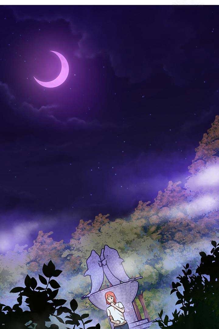 Fountain Wish chapter 21 page 90