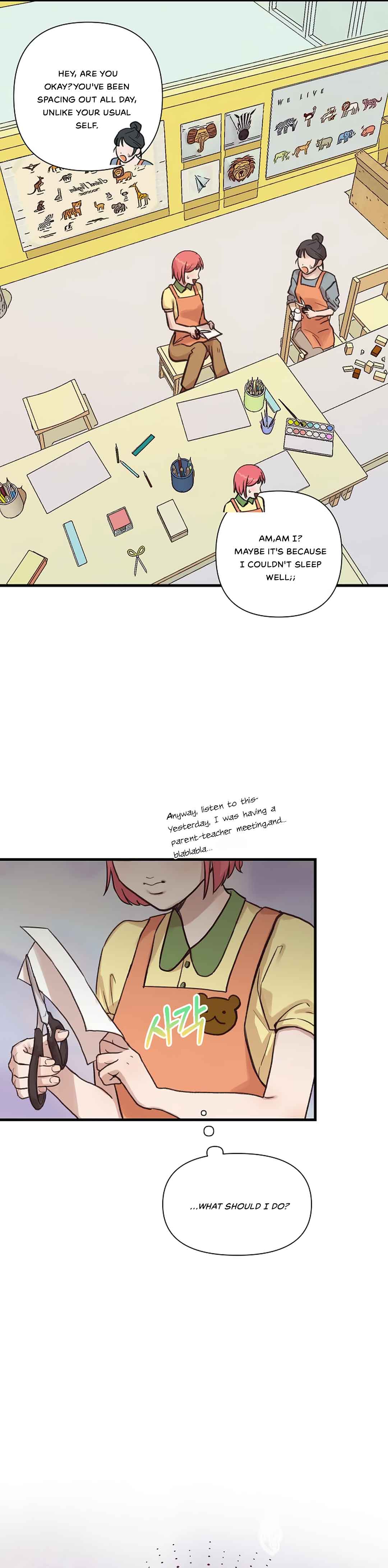 Fountain Wish chapter 3 page 2