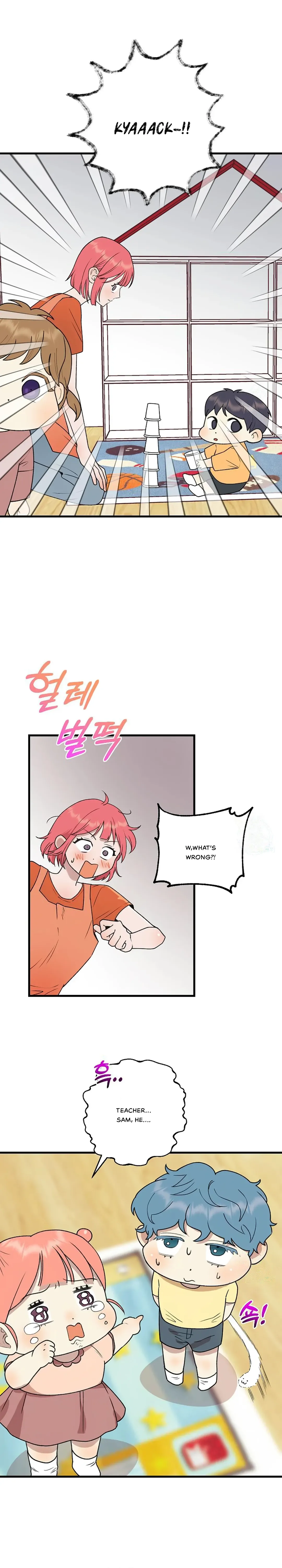 Fountain Wish chapter 7 page 1