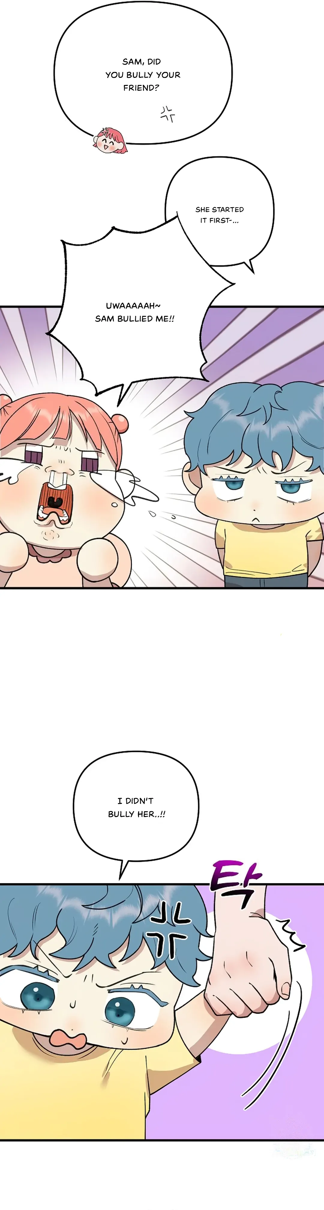 Fountain Wish chapter 7 page 2