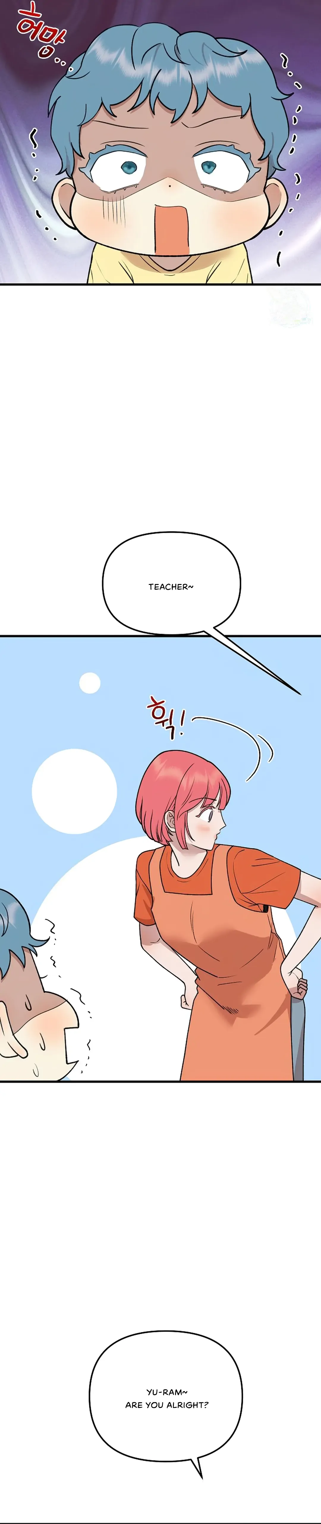 Fountain Wish chapter 7 page 5